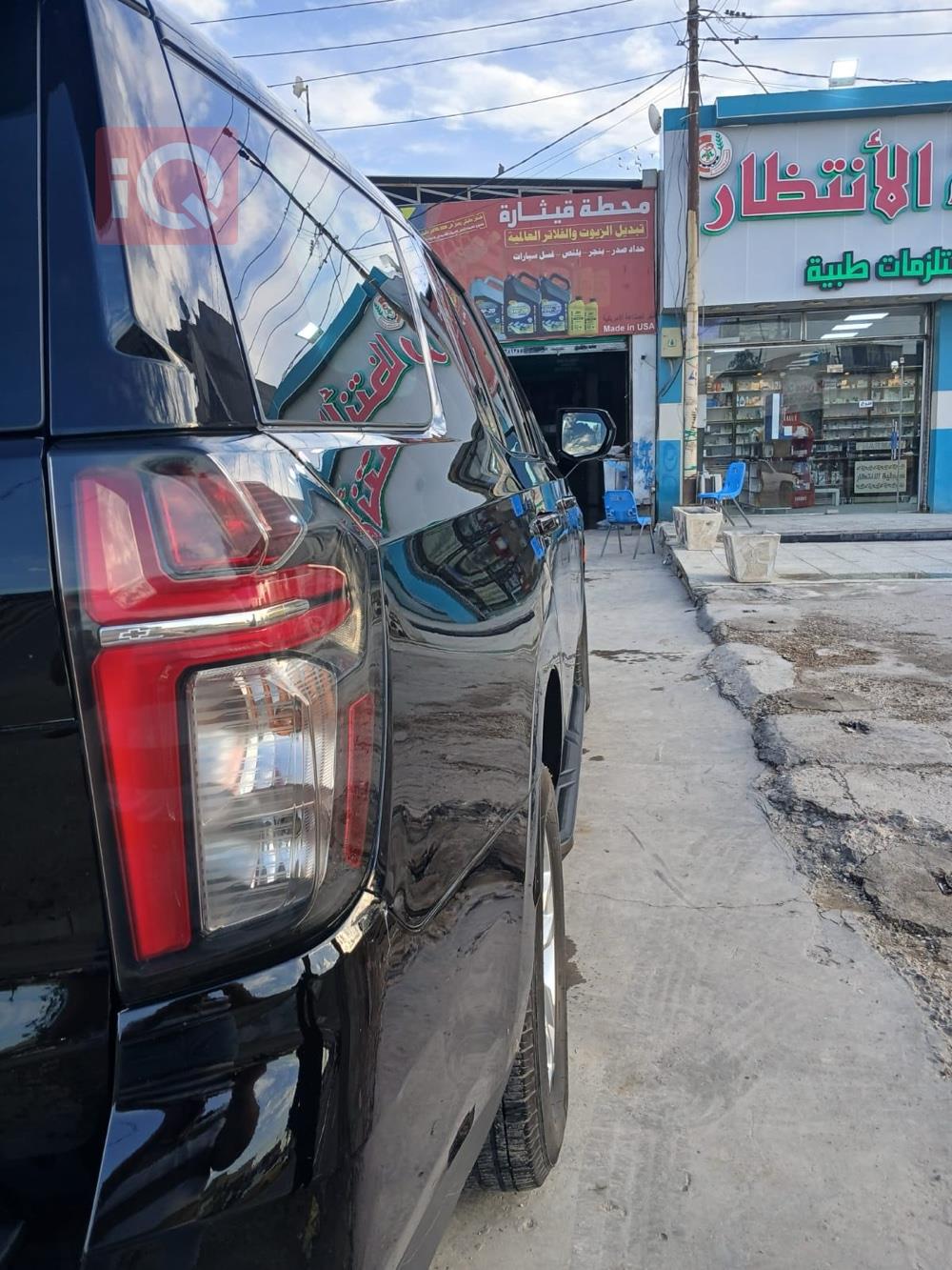 شيفروليه تاهو